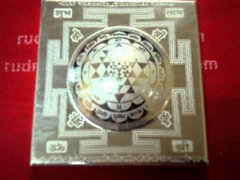 Shree yantra in pure silver