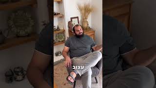 שירת הלויים (היוצר אליסף עמר) - התמונה מוצגת ישירות מתוך אתר האינטרנט יוטיוב. זכויות היוצרים בתמונה שייכות ליוצרה. קישור קרדיט למקור התוכן נמצא בתוך דף הסרטון