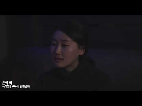 비디오 6