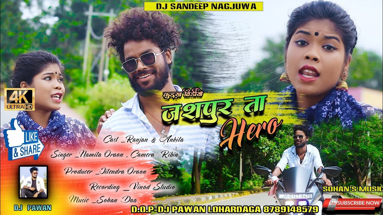 जशपुर ता Hero /New Video/Singer Punam khalkho_Kurukh Oraon Song 2022