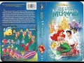 Opening To The Little Mermaid 1990 VHS