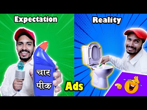 Advertisement  Vs Reality | 4 Heads