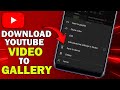 How To Download YouTube Video For Free 2026