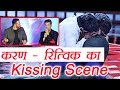 Karan Johar Rohit Shetty S BEST REACTION On Karan Wahi Rithvik S KISS Watch Video FilmiBeat