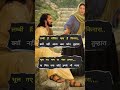 Desi School Girl Part 2 Hot Web Series Hotweb Series