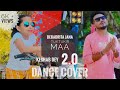 Tuktukir Maa 2.O | টুকটুকির মা | Dance Debadrita Jana | Keshab Dey | Dance Anthem 2021| Bengal iSong