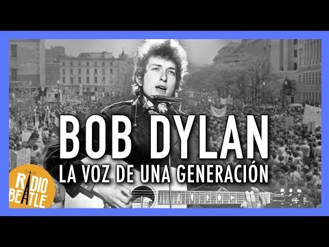 ROBERT ALLEN ZIMMERMAN