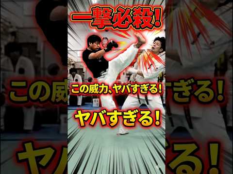 仙台武道ライダー的格闘スパーリングの巻＃shorts＃スパーリング＃格闘術