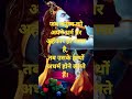 Krishna Vani Krishna Madhur Songs Radhe Krishna