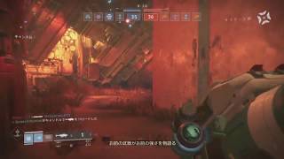 【下手くそプレイヤー】Destiny 2 #7【涙目実況】アイアンバナー！クラッシュ！最後まであきらめない！