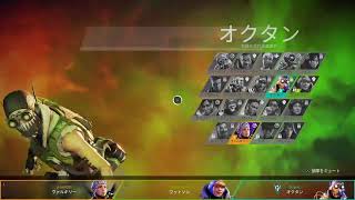 PS4 APEX　プラチナ2