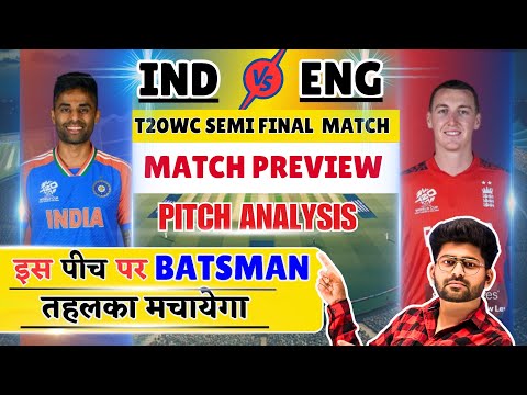 IND vs ENG Semi Final Preview 🔥 T20 WC 2026 | Wankhede Stadium Mumbai Match Analysis