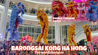 Download lagu BARONGSAI KONG HA HONG, BARONGSAI DANCE EMPORIUM PLUIT MALL JAKARTA @BarongsaiKongHaHong mp3
