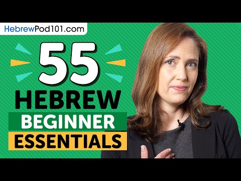 Learn Hebrew: 55 Beginner Hebrew Videos You Must Watch
