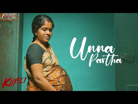 Unna Partha - Full Video | Kuyili | Lizzie Antony, Thashmiga Lakshman | Jhoo Smith | Edwin Selvaraj — Kuyili