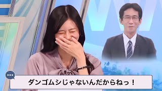 山口さんにツンデレセリフを言わせたい小悪魔のんちゃん【大島璃音】