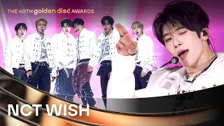 Download lagu [제40회 골든디스크] NCT WISH (엔시티 위시) - 'Intro   Videohood   COLOR' ♪ mp3