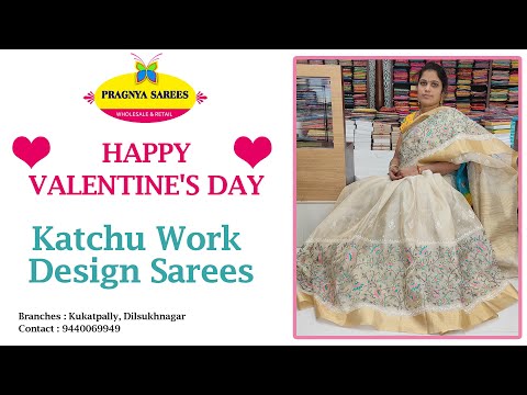 Katchu Work Design Sarees | PRAGNYA SAREES | Ph:9440069949 | Episode: 1382