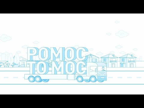 Jak poprawić potencję Leki apteczne do potencji