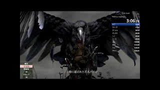 【ダークソウル】1時間でクリアしてみた【解説実況】Part1