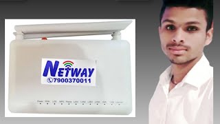 (NETWAY 📶) ZTE router password change 7900370011