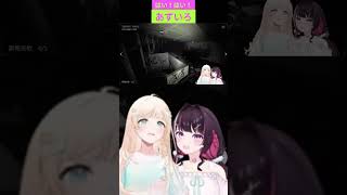 【風真いろは/AZKi】はい！はい！【切り抜き】