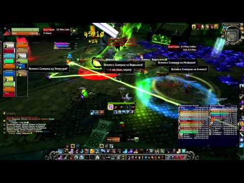 Xhul'horac H (10/13)