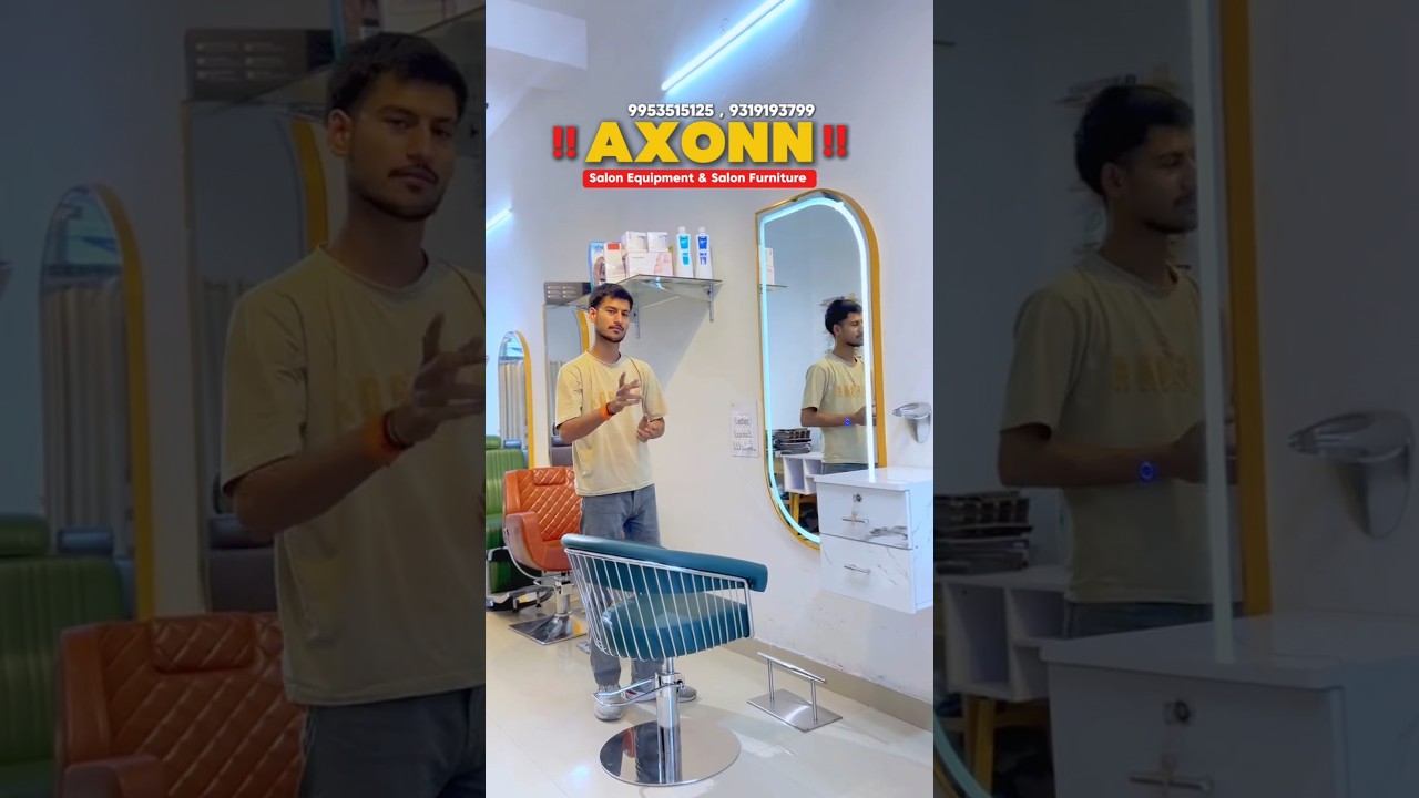 Salon Equipment Video