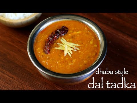 dhaba style dal tadka recipe | how to make dal fry tadka dhaba style recipe