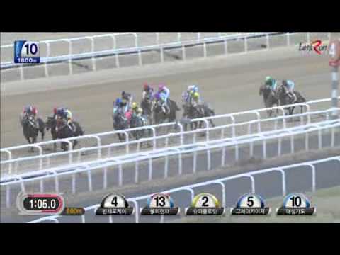 Vincero K  class 3 1800  tr.33