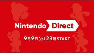 【ニンダイ生放送】皆で発表の瞬間を見よう！ニンテンドーダイレクト  Switch2