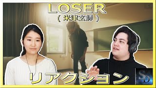 コピーさせて頂きました 米津玄師 メランコリーキッチン أغاني Mp3 مجانا コピーさせて頂きました 米津玄師 メランコリーキッチン أغاني Mp3 مجانا