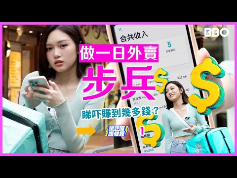 户户邊間