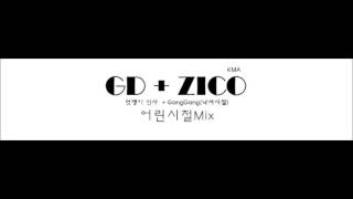 YG Family 멋쟁이 신사(Hip Hop Gentlemen) + ZICO Gang Gang Mix