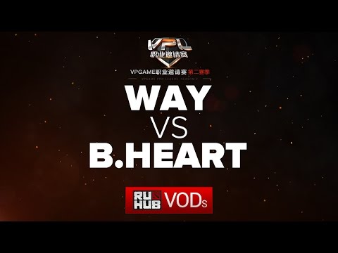 Way vs Brave Heart,VPL Season 2,game 1