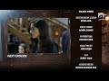 Zabt Episode 13 Teaser HAR PAL GEO