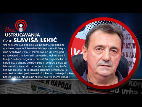 BEZ USTRUČAVANJA-Slaviša Lekić:Ćuruviju su ubili posle Vučićeve poruke koju je prenela Olivera Zekić