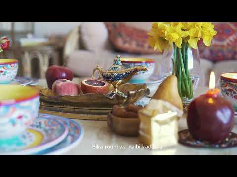 Gifted Hadi Shaban - Ramadan Moubarak (Vocal) (La Version Française)