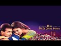 Biha Hela Pare Mate Kahuchhu Hum Dil De Chuke Sanam Sambalpuri Status Kalicharan Bag