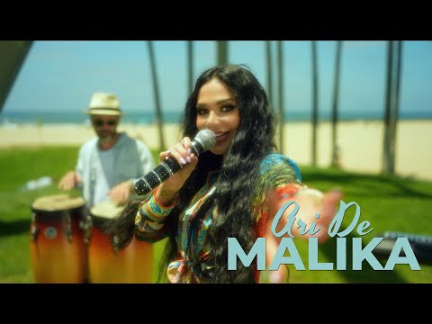 Malika - Ari De /Արի Դե (Premiere 2025)