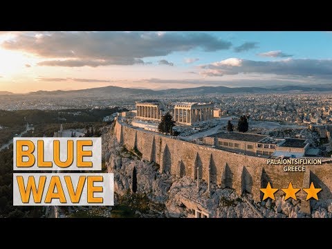 Blue Wave hotel review | Hotels in PalaionTsiflikion | Greek Hotels