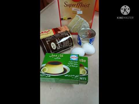 kue arab.hala carmelle.cream