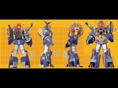 Ninpuu Sentai Hurricanger Part 1: Senpuujin