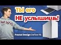 Fractal Design FD-CA-DEF-R5-BK - відео