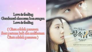 Download lagu [Ost The Heirs] Park Jang Hyun & Park Hyun Kyu - Love Is Feeling (Video Lyric) (Rom/Indo) mp3