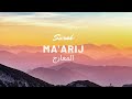 Surah Ma Arij المعارج Beautiful Quran Recitation Qari Abdul Basit Chapter 70