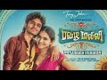 Pavazhamalli Unplugged Sai Abhyankar