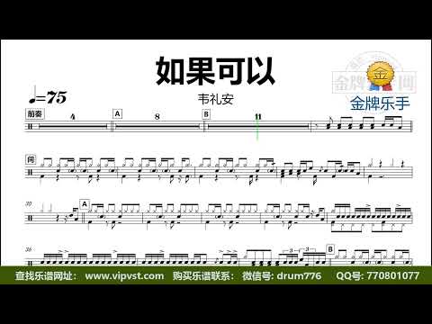 Полотно для лобзика T 118 EOF по металлу и алюминию 5 шт DeWalt