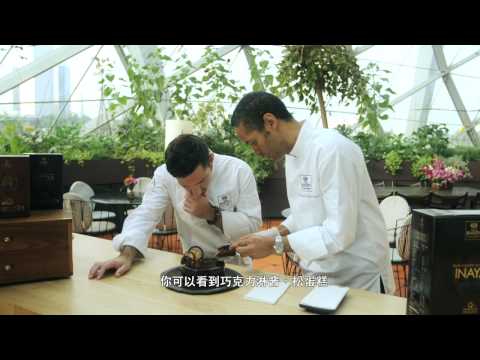 Chefs inspired by Purity Chocolate - Asia (Simplified Chinese Subtitles)
