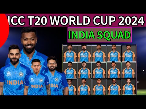T20 World Cup 2024 | Team India 15 Members Squad | World Cup 2024 India Team Squad | WC 2024  India